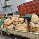 학천초등학교 이미지