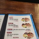 남도 술상 이미지