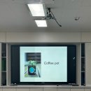 성광학교 이미지