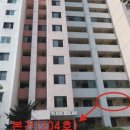 응달말로 이미지