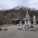 거북산 등산로 입구 네이버블로그