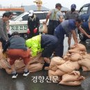 상대배수펌프장 이미지