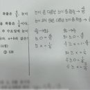 구룡중학교 이미지