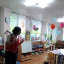 어린양유치원 이미지