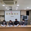 법인소망 이미지