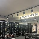 로그짐 보라매점 이미지