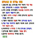 엄마손돈가스 이미지