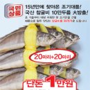 국민슈퍼 - 천안시 동남구 천안천공원6길 24 | 국민슈퍼