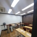 김혜영국어학원