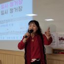 정거장마트 이미지