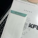 주식회사에이비엠 이미지