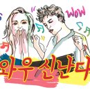 그루브댄스아카데미