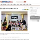 타이탄 히어로즈 태권도 이미지