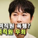미야비 이미지