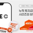 미래투자파트너스 이미지