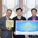 평택당진중앙부두(주) - 평택시 | 평택당진중앙부두(주)
