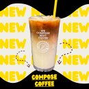 동춘천농협하나로마트 거두점 이미지