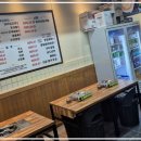 태양곱창(한양대점) 이미지