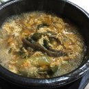 오늘따라청둥오리 이미지