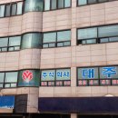 주식회사 화 이미지