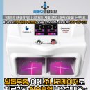 경대연합의원 이미지