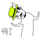 하나미로바다야끼 이미지
