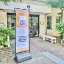 린다캘리아트 | Erin쌤(권호영 여행작가) 포르투갈 여행강연, 북토크 후기 : 감사합니다!