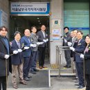 동양개발㈜ 이미지