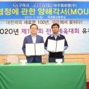 (주)엠씨엠 이미지