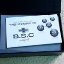 미유코스메틱 이미지