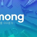 미몽헤어