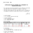 소로3-136 이미지