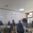 칠갑산추어탕