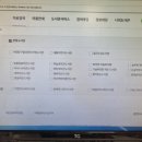 하늘샘 작은도서관 이미지