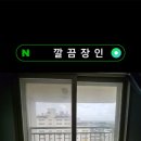 장신휴먼시아1단지 이미지