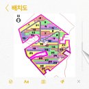 정남 태양광발전소 이미지