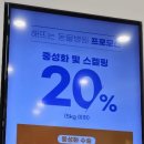 해뜨는 동물병원 이미지