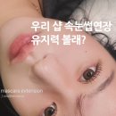 오늘더나은