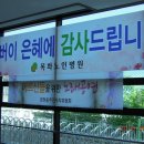 목화병원 이미지