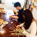 07.12 라탄소품 제작 | 부산 공방 원데이클래스 - 라탄 드림캐처 만들기 체험 후기