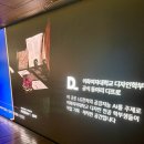 이화전파사 - 성동구 장터길 35-1 | 이화전파사