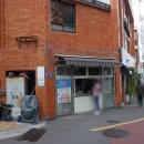 연천초교앞 이미지