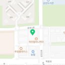 윤선생영어숲플레이팩토군산디오션학원