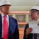 일본, 5500억 달러 공수표? …대미 투자금 조달 미스터리 이미지