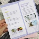 원광한약국 | 다이어트할때 힘이되주는 원광한의원 화정 다이어트한약 리얼후기