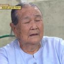 [단독] '백년손님' 후포리 회장, 지난주 별세…향년 91세 이미지