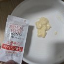스쿨푸드안산중앙딜리버리