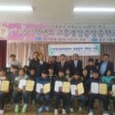 고흥점암중앙중학교 이미지