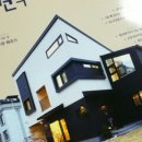 정감건축사사무소 - 강남구 논현로 46 | 정감건축사사무소