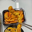 강호랭이분식